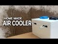 Homemade Air cooler | What the Hack #10