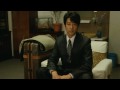 映画『孤高のメス』予告編