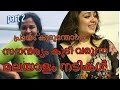 Malayalam Middle aged Actress | Beautiful Malayalam Actress | Sexy Mallu | Malayalam Hot | Adult