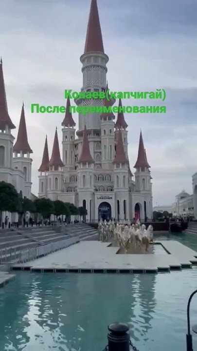 капчигай #top - YouTube
