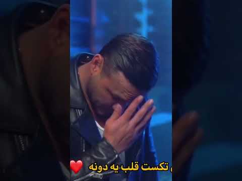 ریمیکس زیبا هیچکس ارمین زارعی یاس خلسه تتلو شایع 2   