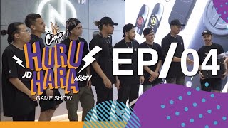 K-CLIQUE | HURU HARA GAME SHOW EP4