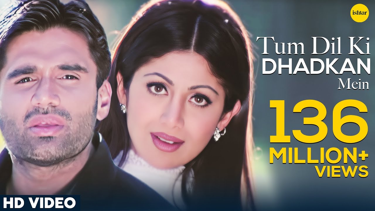 Tum Dil Ki Dhadkan Mein   HD VIDEO  Suniel Shetty  Shilpa Shetty  Dhadkan  Hindi Romantic Songs