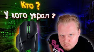 Обзор Razer Basilisk V3 Pro