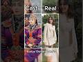 💥 Kurlus Osman Actor's Real AND Drama Cast #leyakirsan #fatmahatun #halima #shorts #viralvideo