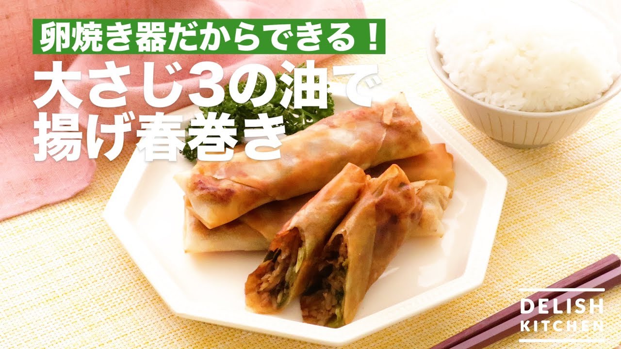 はるまき maxresdefault.jpg