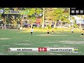 รายการ "ENERGY UBON LEAGUE 2024"