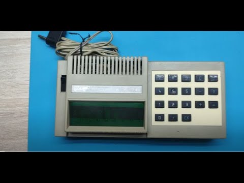 Электроника 4 71Б калькулятор СССР