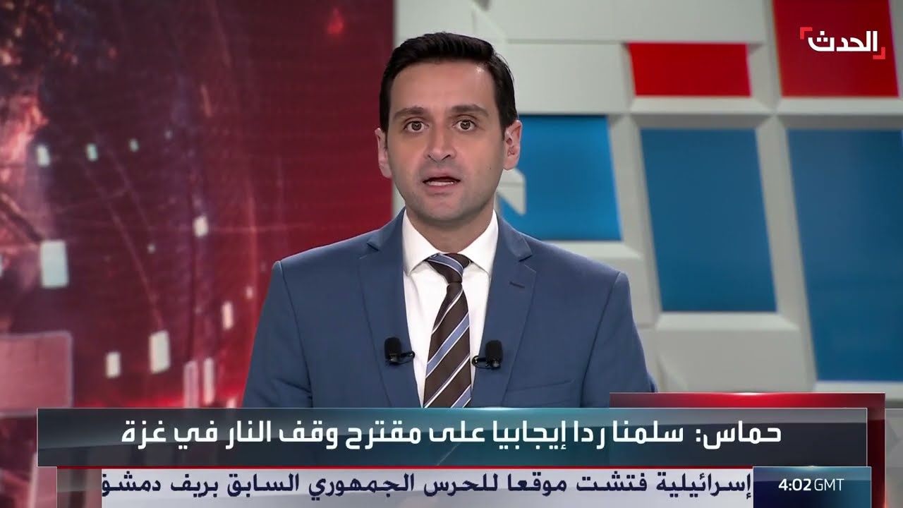 حماس: سلمنا رداً إيجابياً على مقترح وقف إطلاق النار في غزة