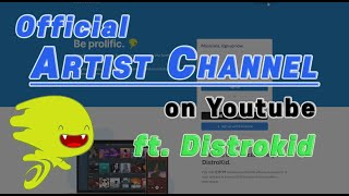 How to get the Official Artist Channel in 2023 (1minute guide)