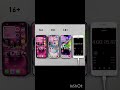 16 pro Max 15 pro Max 14 pro Max Mobile 📱 battery 🔋 testing new video