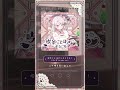 【M3春2026】恣ノ宮うか 3rd EPより「喫茶ことほぎへようこそ！（恣ノ宮うかsolo ver）」#新人Vtuber #shorts #originalsong