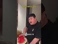 Is it that the watermelon is not sweet#Husband and wife daily life#Daily funny moments of