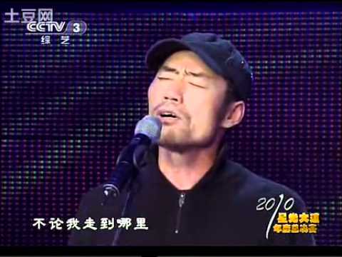 旭日阳刚 才艺大比拼