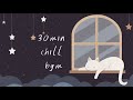 【30分耐久フリーBGM】Neko Neko Lullaby / かたばみ