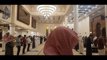 آيات من سورة الشعراء بالأداء الباكي الشيخ محمد اللحيدان في عشائية مؤثرة 1442/7/16