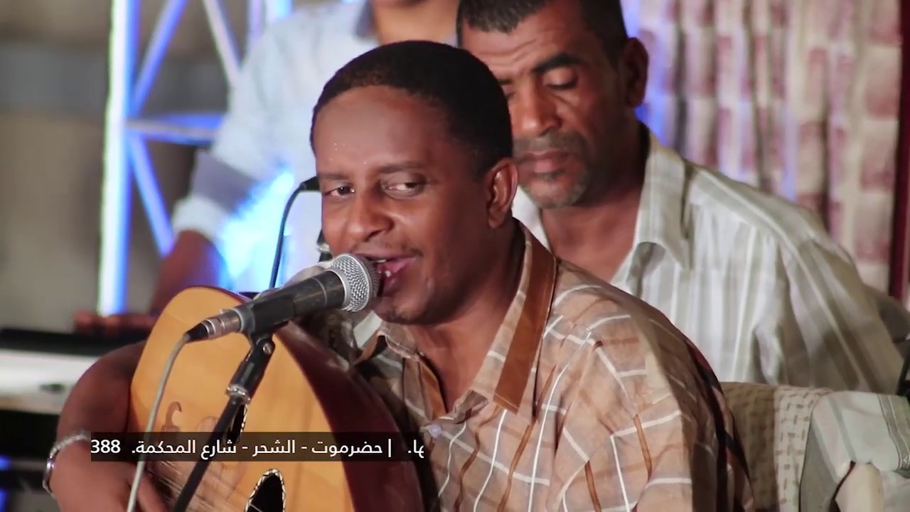 #طرب_حضرمي الفنان عارف فرج | ذا خرج فصل والثاني على الجور بانصبر HD