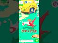 ラティアスにマスターサブレはあり？【ポケモンスリープ/Pokemonsleep】#Shorts #ポケットモンスター #ポケモンスリープ #寝起き