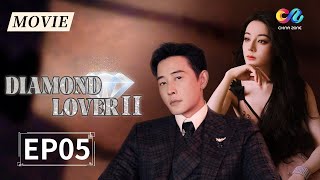 【ENG DUBBED MOVIE】Dilraba’s CEO Finally Confesses 💖 | Diamond Lover 2 EP5