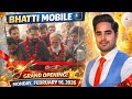 Bhatti Mobile Shop Opening 2026