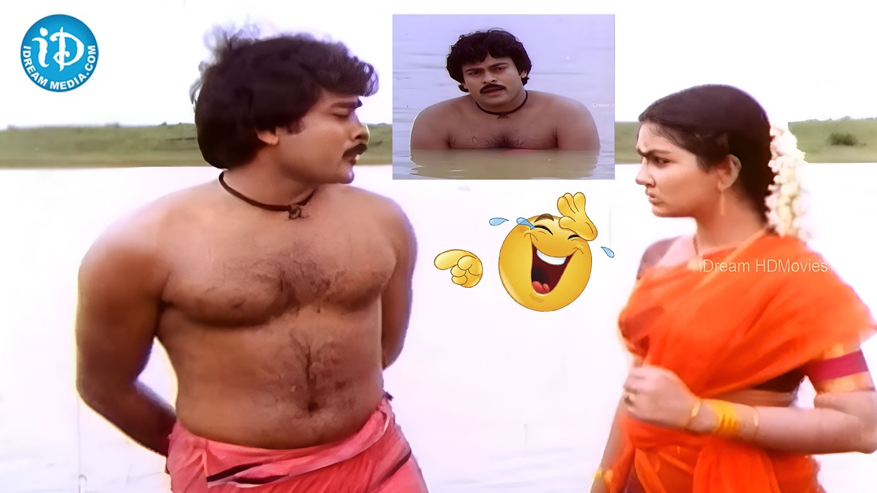 Chiranjevi and UrvashiSuper Comedy Scenes | Rajensra Prasad, Ravugopalrao, Allu Ramalingaiah
