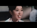 【映画】閉店時間 予告編