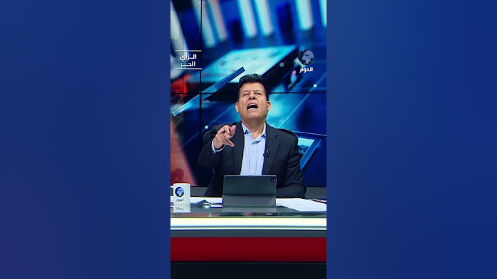 لماذا اتهم صالح الأزرق الرئيس الجزائري بالهروب من المسؤولية؟