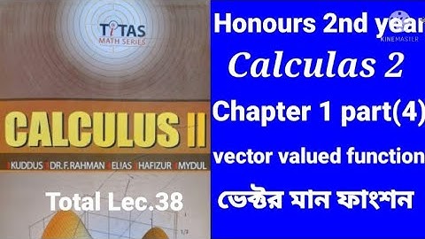 Honours 1st year chapter 1 part(4) vector valued function