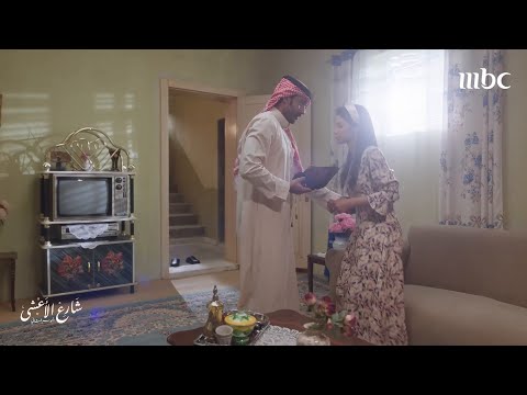 هدية نادرة من خالد لعزيزة تشبهها نادرة وغالية على قلبه