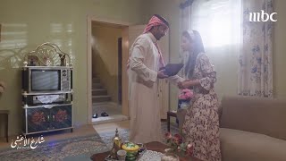 هدية نادرة من خالد لعزيزة.. تشبهها نادرة وغالية على قلبه