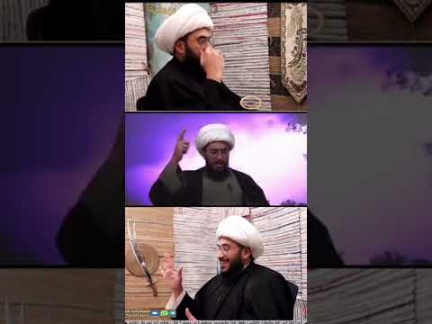 امير القريشي وهو يحاول يقنع العالم ان الامام علي خالق الكون ومحد صدقه