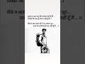 #motivation #inspiration #instagram #viralshorts
