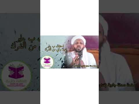 الناير عادة مرتبطة بعيد وثني قديم تعتمد على الاستغاثة بأنزار رب المطر حسب الرومان القدامى بزعمهم 