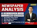 Newspaper Analysis for UPSC and State PCS |25th June 2026 | APSC and UPSC Exam Preparation | SPM IAS
