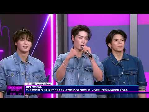 Big Ocean(빅오션) Performs 'Love Sign' | FOX 5's Good Night New York