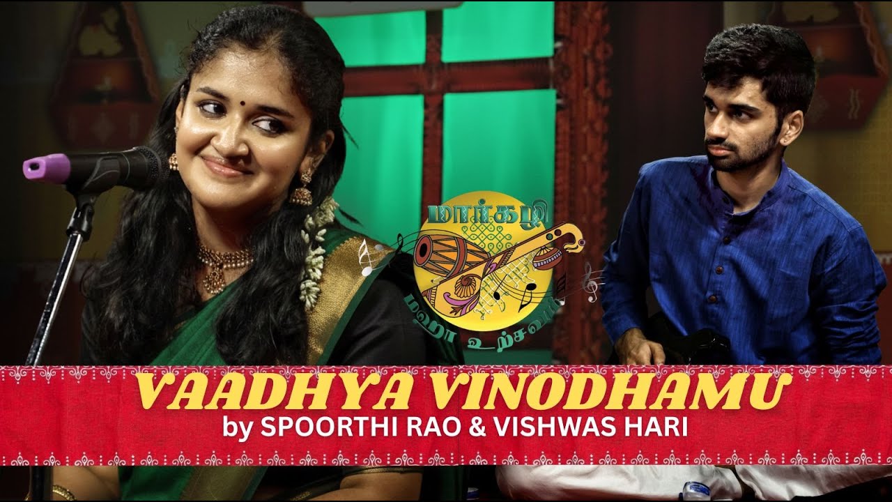 SPOORTHI RAO & VISHWAS HARI present 