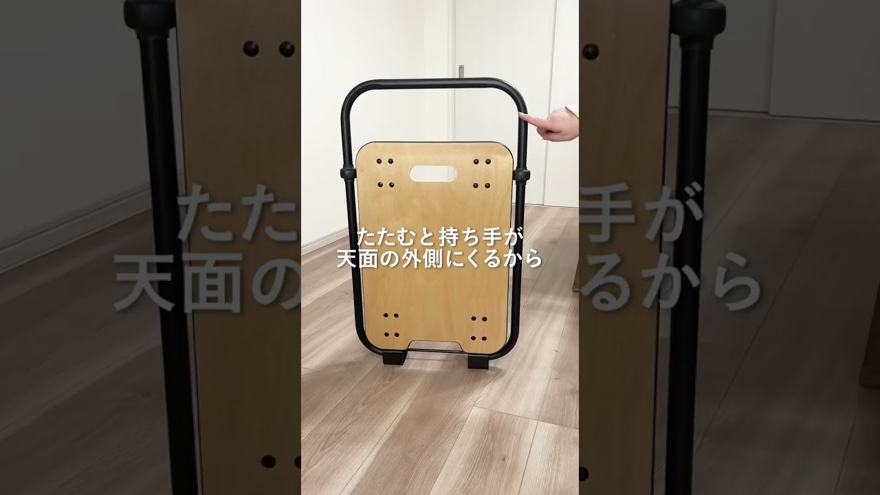 木製サイレントキャリー CKD-18 耐荷重60kg | 運搬 通販