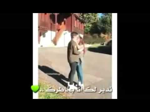 بسلاما يلي نستيني     