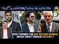 PSL Ke Multawi Hone Ka Zimmedar Kon? Kiya PCB Ka Koi Ahdedar Mustafi Hoga?? | Mirza Iqbal Baig