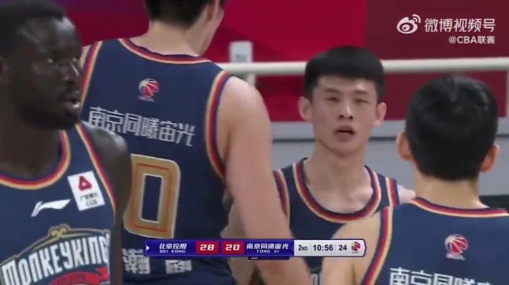 2022 CBA Draft No. 1 pick Wang Lanqing from Tsinghua University highlights 2022首轮状元秀王岚钦19+4+3集锦 | 清华 - DayDayNews