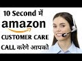 Helpline toll free 7384341828 pay point india customer ...