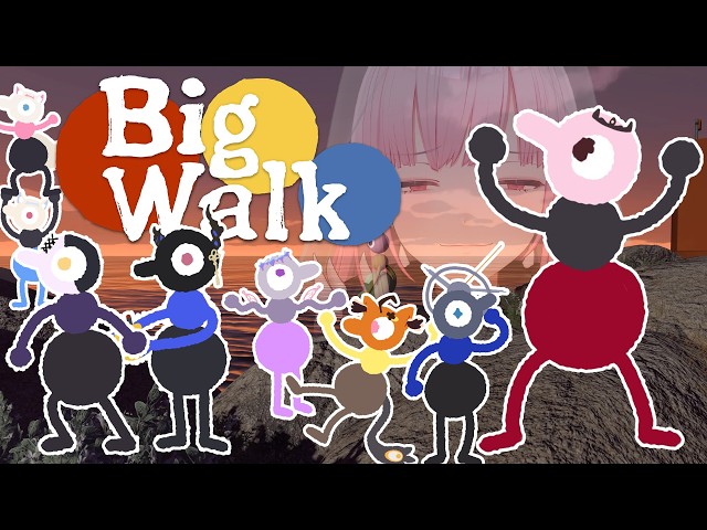 【Big