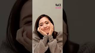 【 鈴木愛理 】イガリメイクで VOCE3月号に登場❤︎