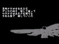 【ヒトク】泡沫真珠少女【UTAUオリジナル】