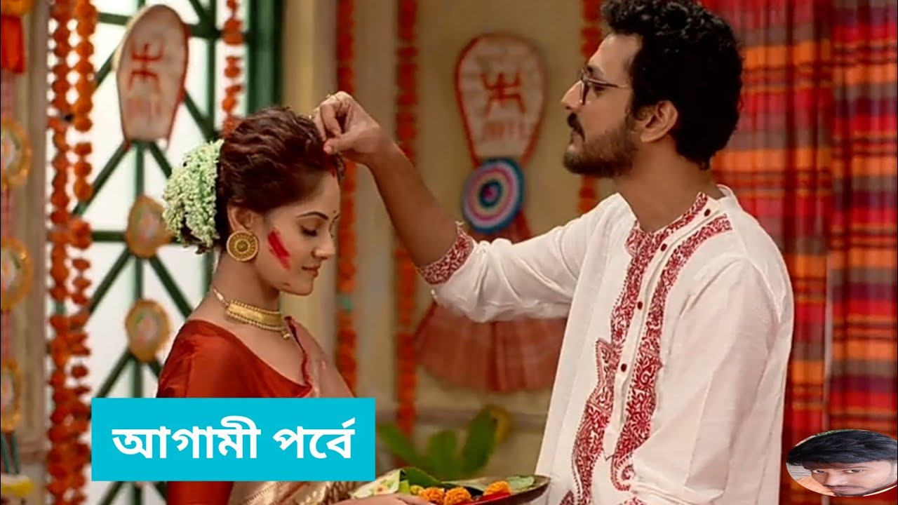 #Khorkuto 29 October Promo।। Present Life 2021।।