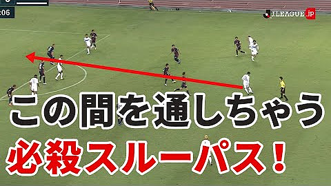 Jリーグ公式チャンネル Youtube