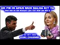 UK PM IN APAN MUN NA KON HAITA