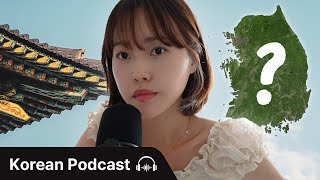 (SUB) 서울, 부산 말고 어디 없어요? 🗺 • Didi's Korean Podcast