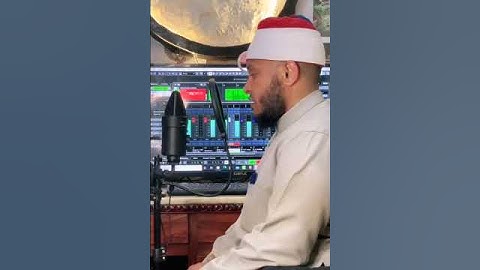 #اكسبلور ما تيسر من سورة عبس بصوت القارئ الشيخ عبدالحميد الأزهري متابعه ولايك يصلك كل جديد
