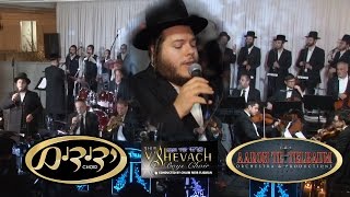 Video thumbnail of "Lechu Doidy - Levy Falkowitz, with Aaron Teitelbaum Prod, Yedidim Choir and Shir Vshevach"